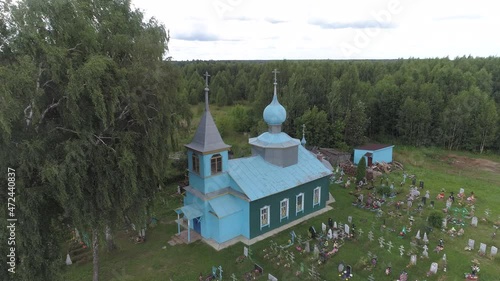 rural landscape in Russia, aerial photo, top view of the village, Church