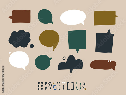 Various speech bubbles with design elements. Hand drawn set. Different shapes. Abstract contemporary modern trendy vector illustration.