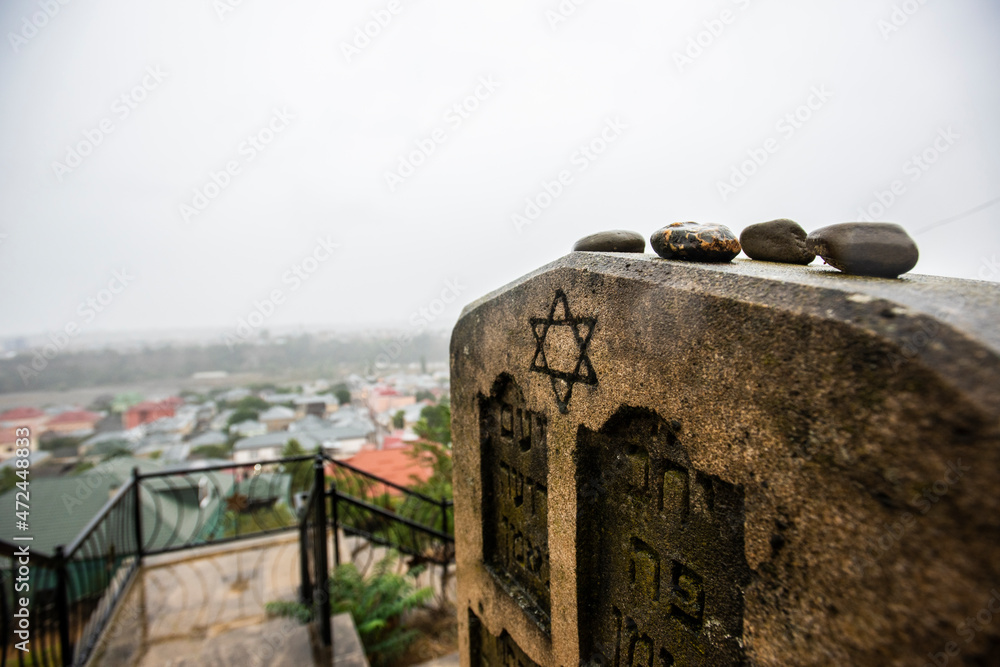 the jewish cemetery above the village of krasnaya sloboda, quba district, azerbaijan