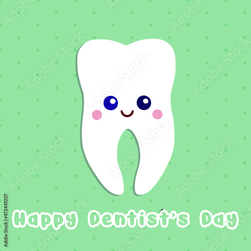 Cute greeting card Happy Dentist Day