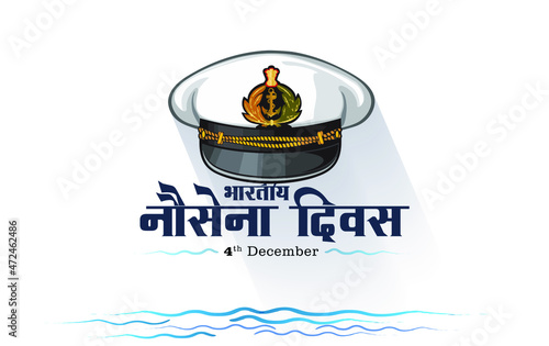 Indian Navy Day or bhartiya nausena diwas divas, army day. Abstract poster design vector illustration photo