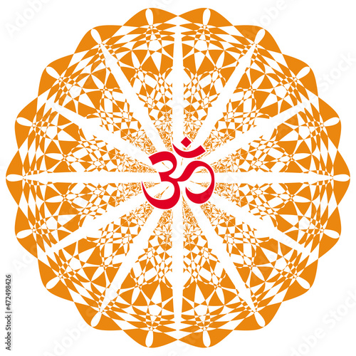 Mandala with aum, om ohm symbol. Spiritual symbol round openwork ornament. Vector gtaphics.