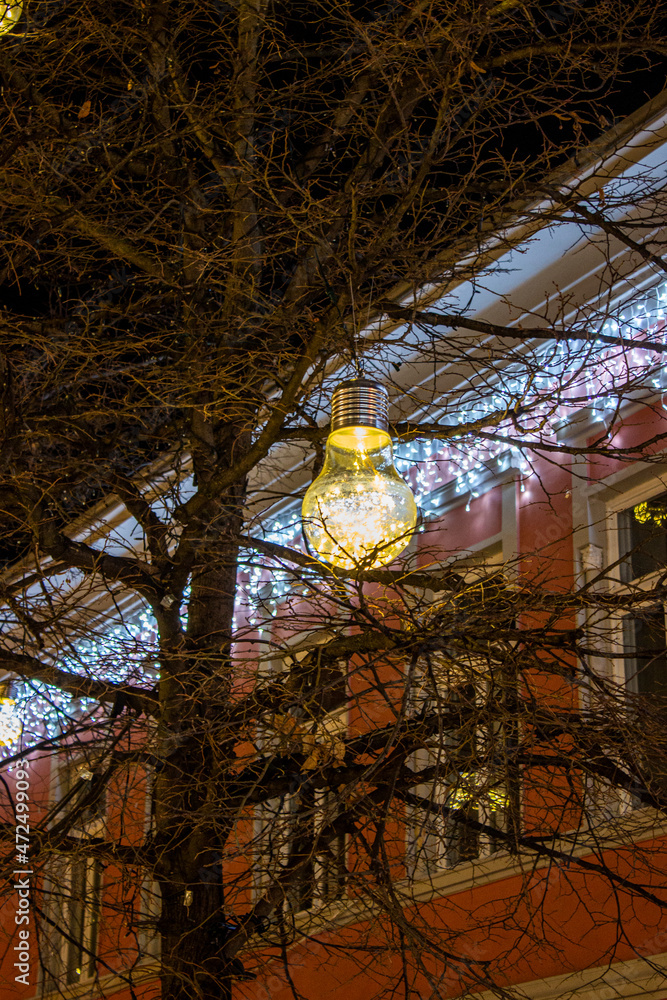 Fototapeta premium Austrian city with Christmas decorations at night