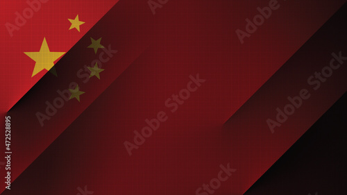 China national flag wallpaper. Solid lines peeking out from behind the canvas curtain. Objects pop up from back screen.