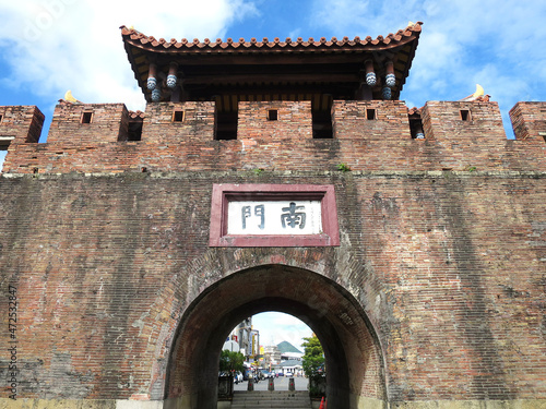 The South Gate (恆春古城南門) of Hengchun Fortress in Pingtung County, TAIWAN	 photo