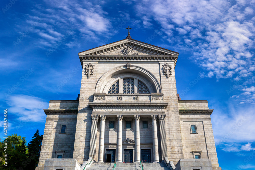 Saint Joseph Oratory in Montreal