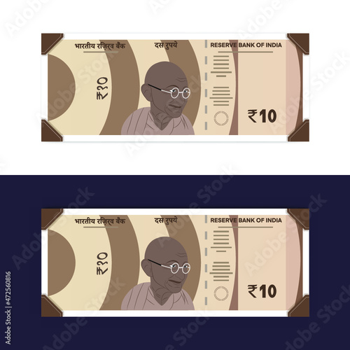 India new 10 rupee currency notes in white background