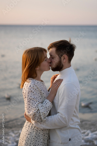 Kaliningrad, Russia. Young couple in love on the seaside