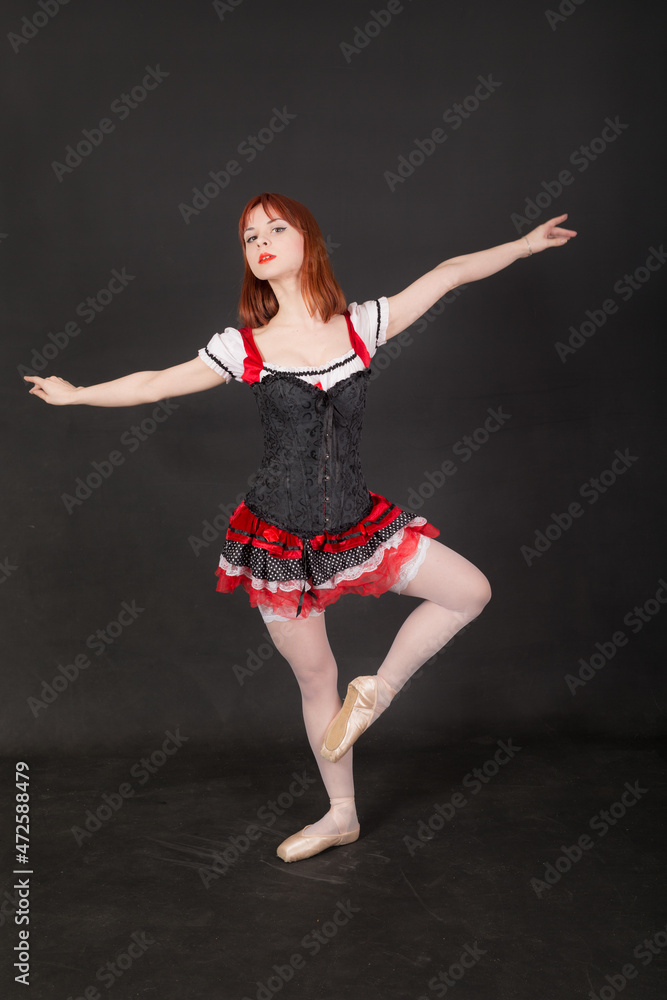 studio portrait of a ballerina