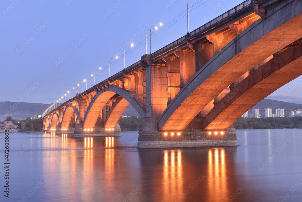 Communal bridge in Krasnoyarsk