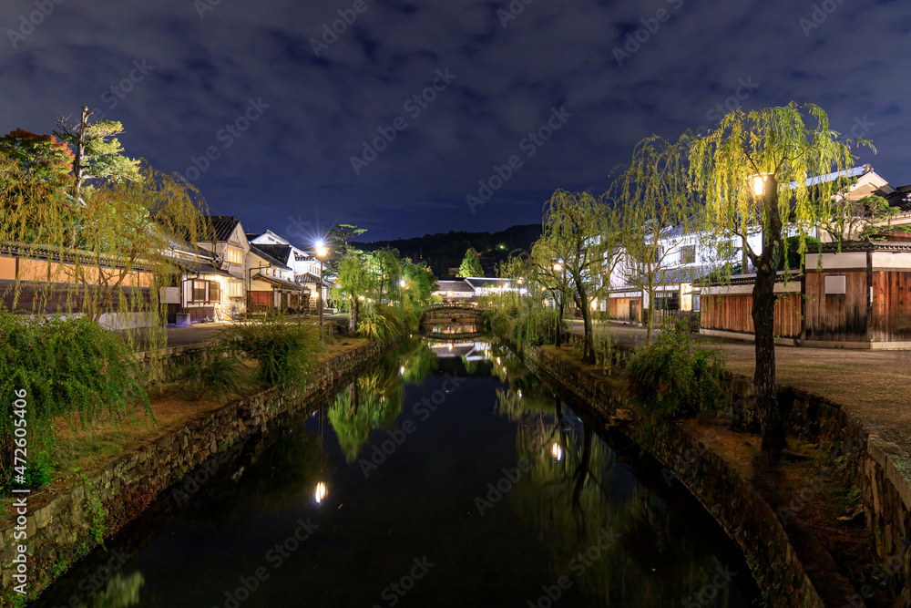 夜の倉敷美観地区　岡山県倉敷市　Kurashiki Bikan Historical Quarter at night.  Okayama-ken Kurashiki city