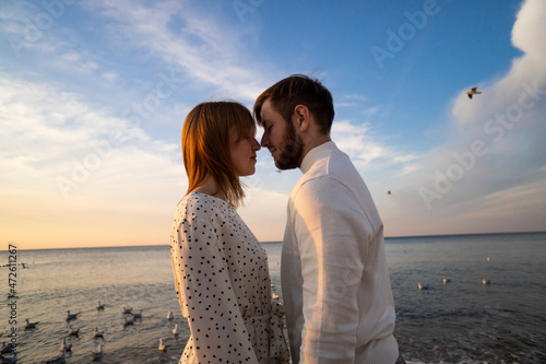 Kaliningrad, Russia. Young couple in love on the seaside