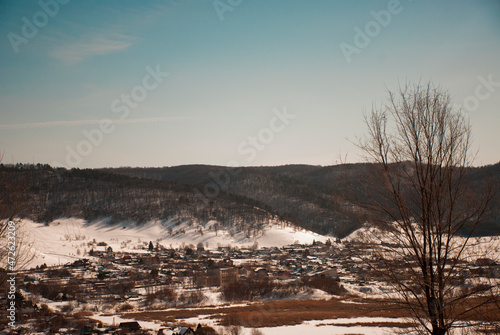 A frosty February day in the village of Shiryaevo in Samarskaya Luka National Park  Russia 