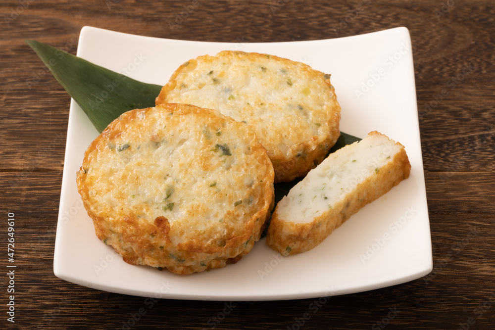 揚げはんぺん(玉葱) 揚げはんぺん(玉葱)