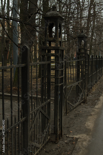 fence of the old children s hospital