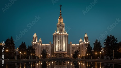 Moscow State University main building. The Lomonosov University. Iconic building