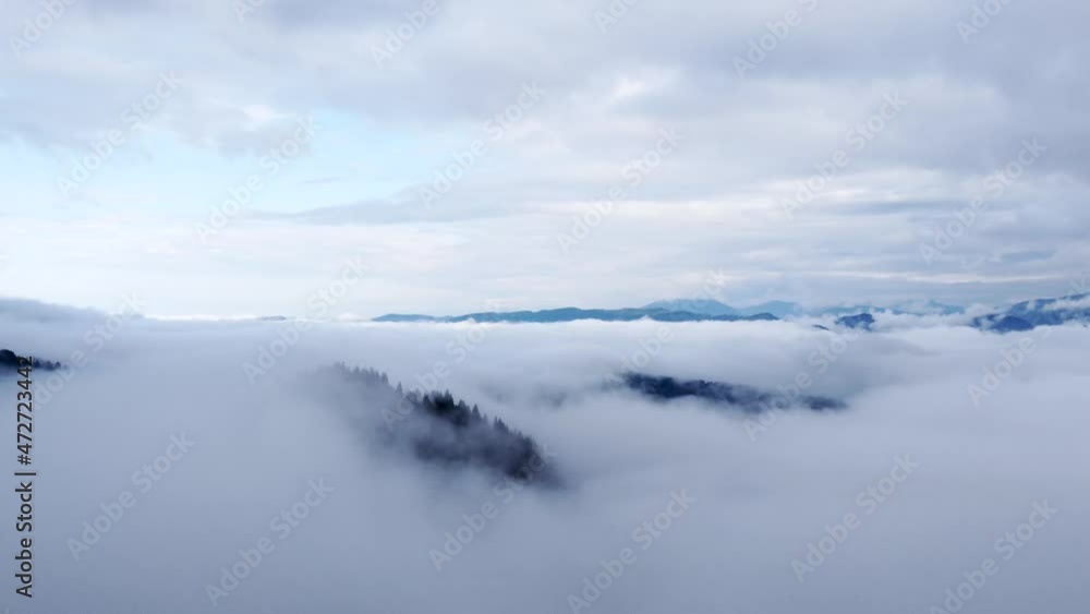 Aerial view of foggy Maramures national park in Romania Aerial view of foggy Maramures national park in Romania