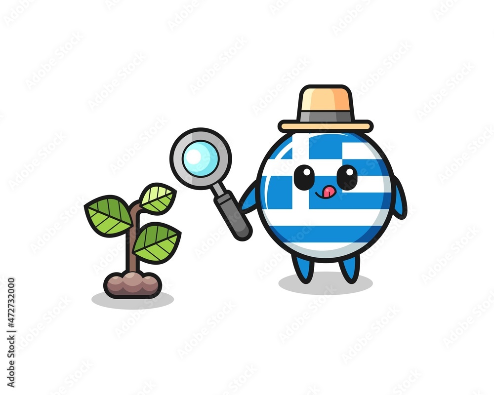 cute greece herbalist researching a plants