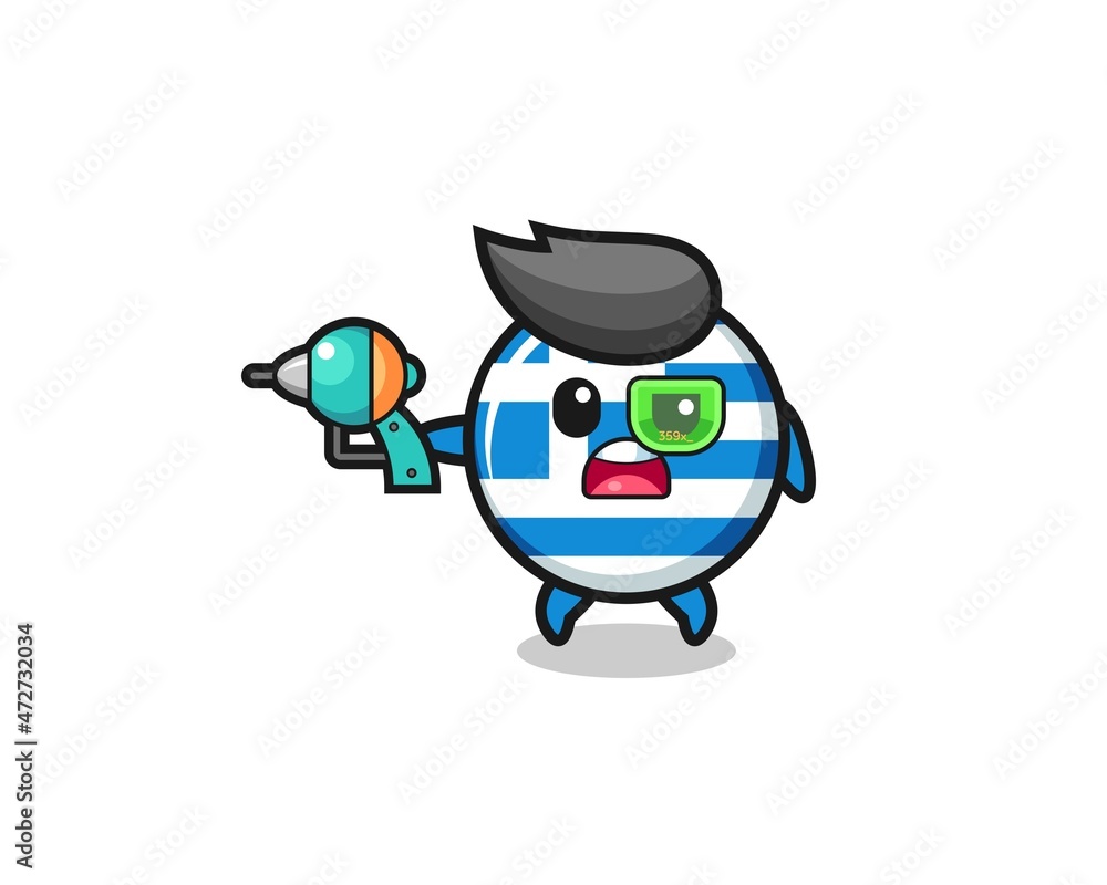 cute greece holding a future gun cute greece holding a future gun
