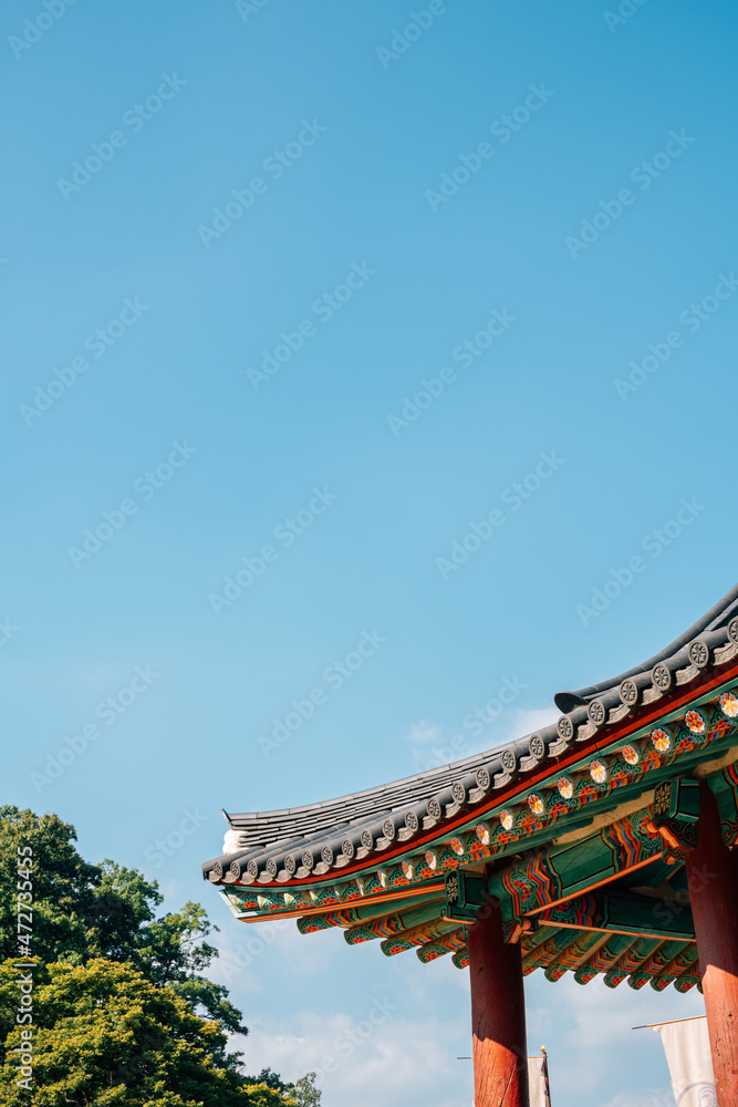 Naklejka premium Gongsanseong fortress Korean traditional architecture in Gongju, Korea