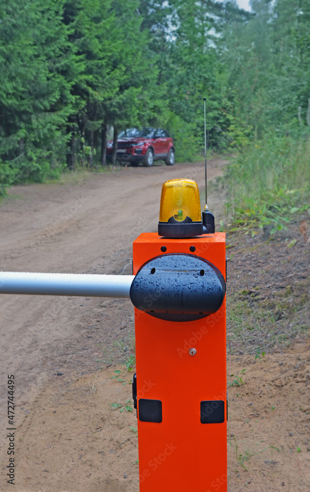 Modern automatic barrier