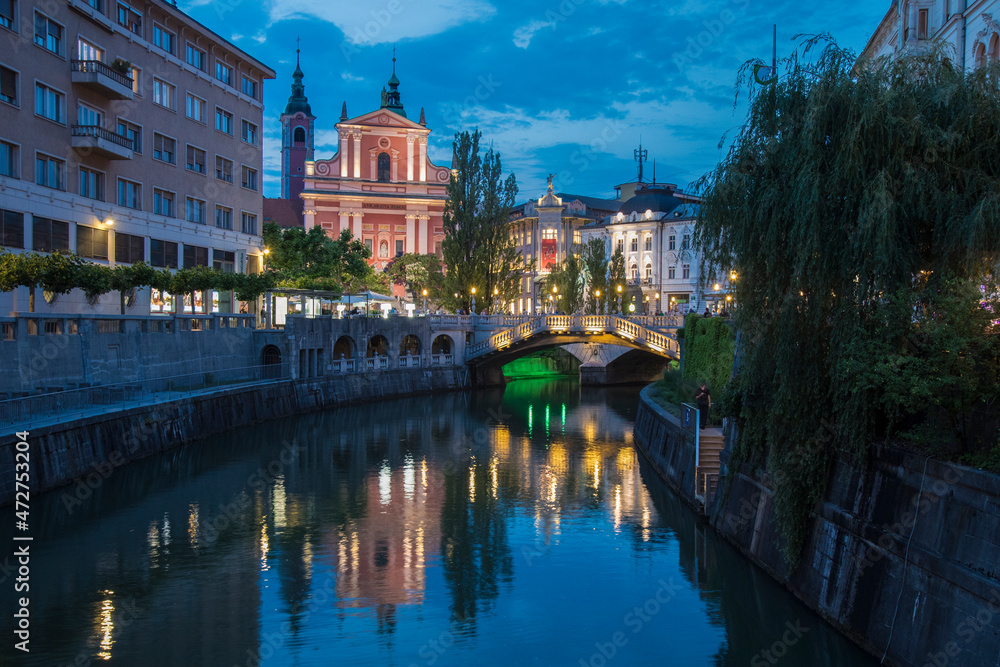 Europe, Slovenia, Ljubljana. City scenic at twilight.