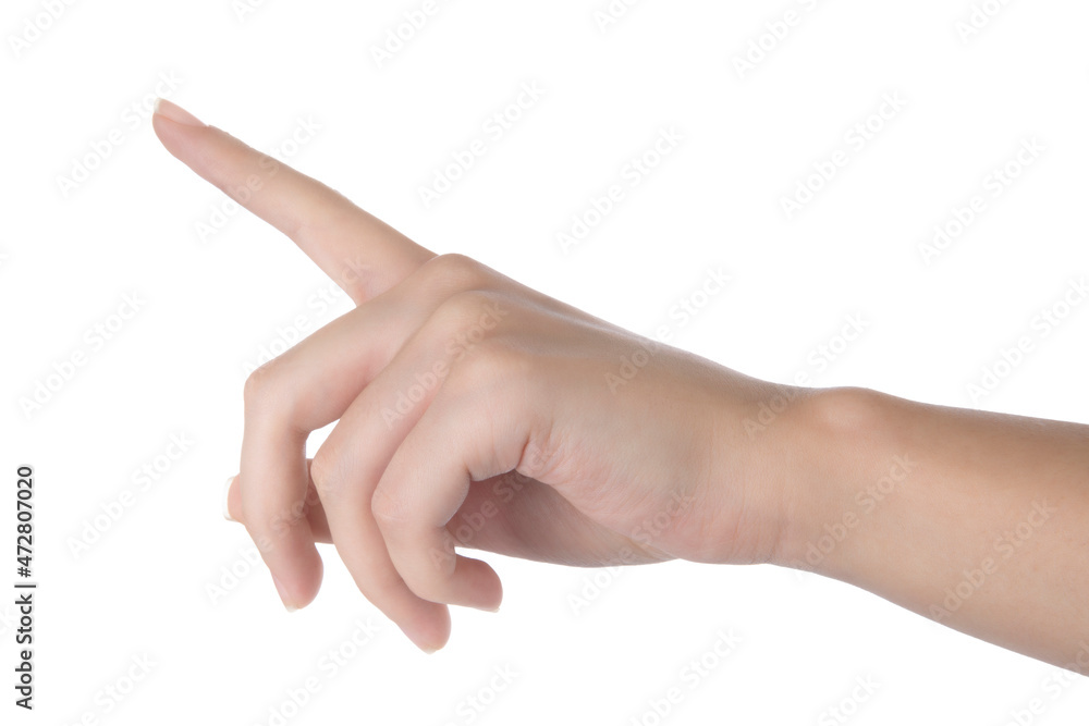 Arm and hand with index finger pointing