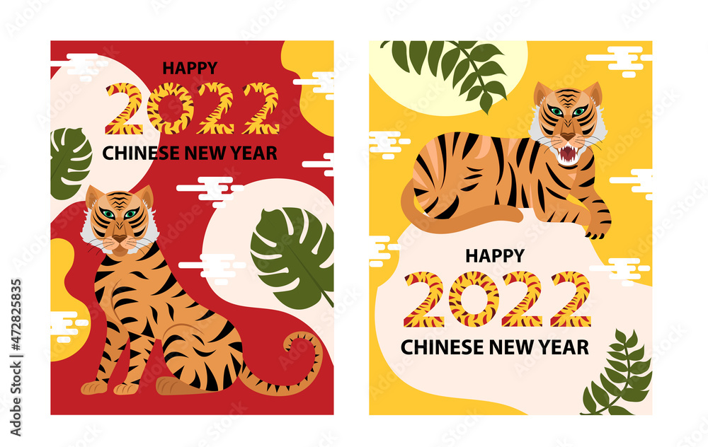 2022. Year of the tiger. Modern poster for the new year for according to the Eastern Chinese calendar with tigers and tropical leaves. Vector illustration