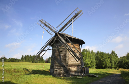 Windmill in Khokhlovka. Perm krai. Russia.