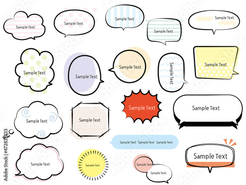 カラフルな吹き出しセット・枠・フレーム・ふきだし