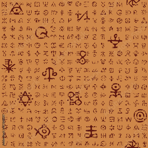 Vector seamless pattern with magical runes and esoteric signs in grunge style. Abstract monochrome background with mystical, occult symbols on a brown backdrop. Wallpaper, wrapping paper or fabric