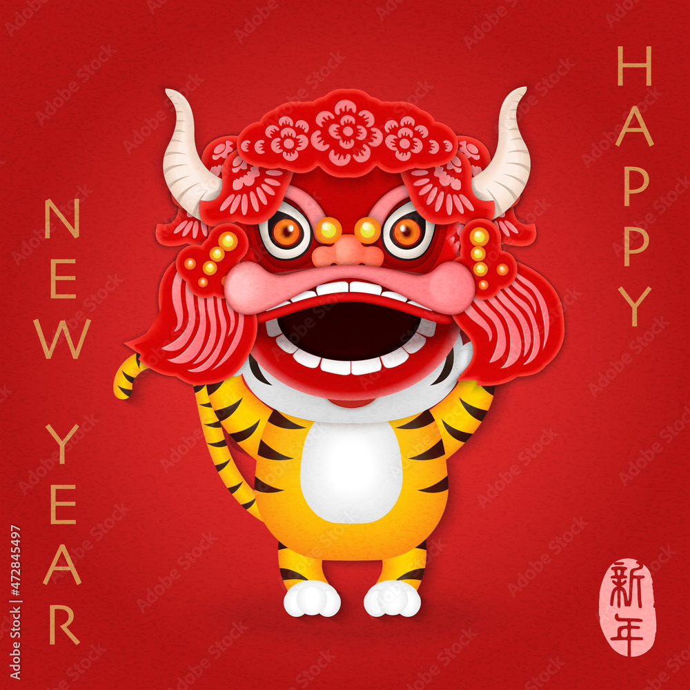 Fototapeta premium 2022 Chinese new year of cute cartoon tiger with dragon lion dance costume. Chinese translation : New year