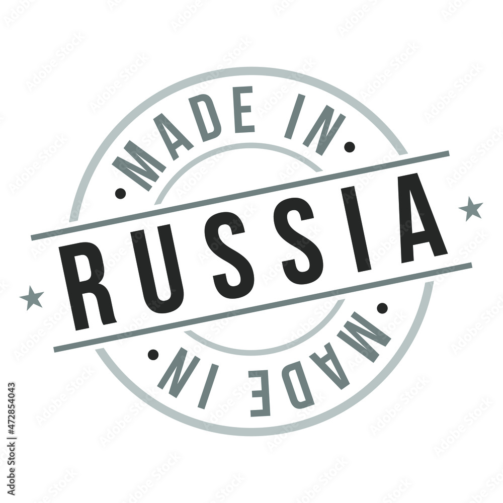 Made In Russia Stamp Logo Icon Symbol Design. Seal National Product Badge Vector.