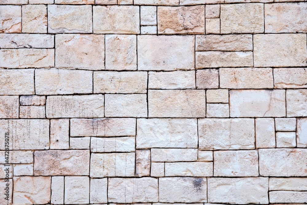 Obraz premium brick wall texture grunge background