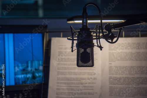 Sound equipment.