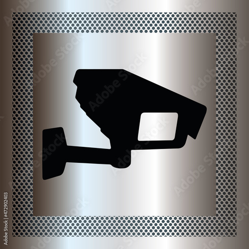 Logo site sous vidéo surveillance.