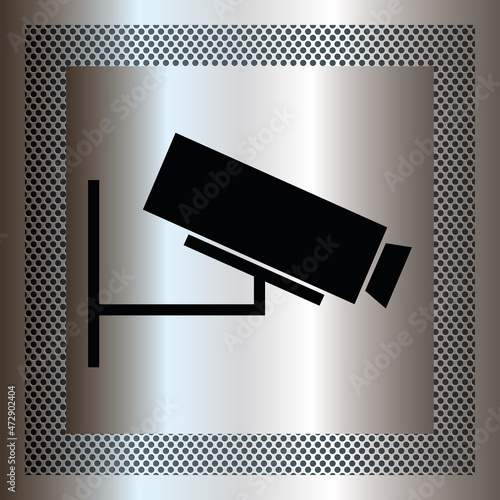 Logo site sous vidéo surveillance.