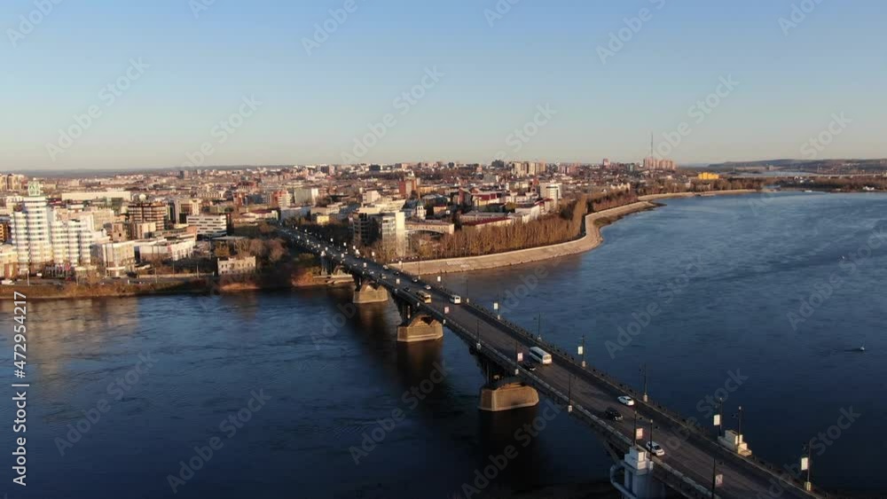 Irkutsk, Irkutsk region. Autumn. Angara river. The old bridge. Irkutsk, Irkutsk region. Autumn. Angara river. The old bridge.