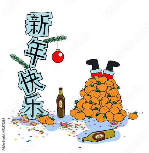 Santa Claus is digging into a tangerine pile. Confetti, alcohol bottles and Chinese characters (means “happy new year”) with fir tree branches are near him. Funny new year vector illustration. 