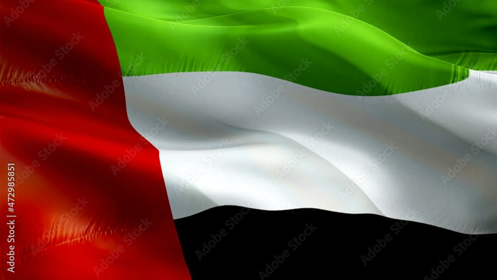 Emirates flag video. National 3d UAE Flag Slow Motion video. United