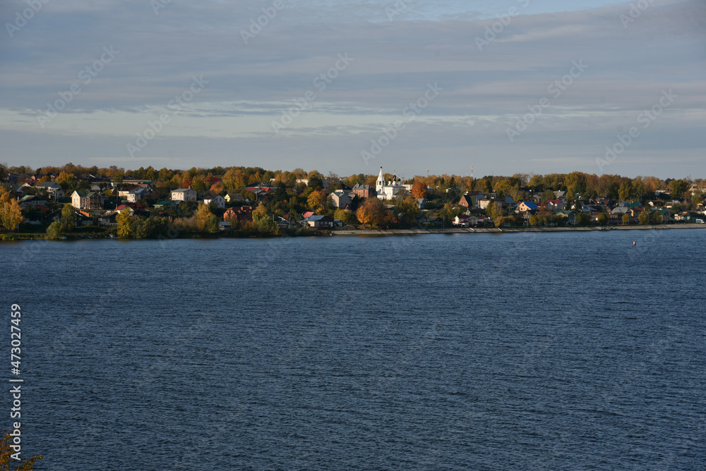 Kostroma. Autumn city views.