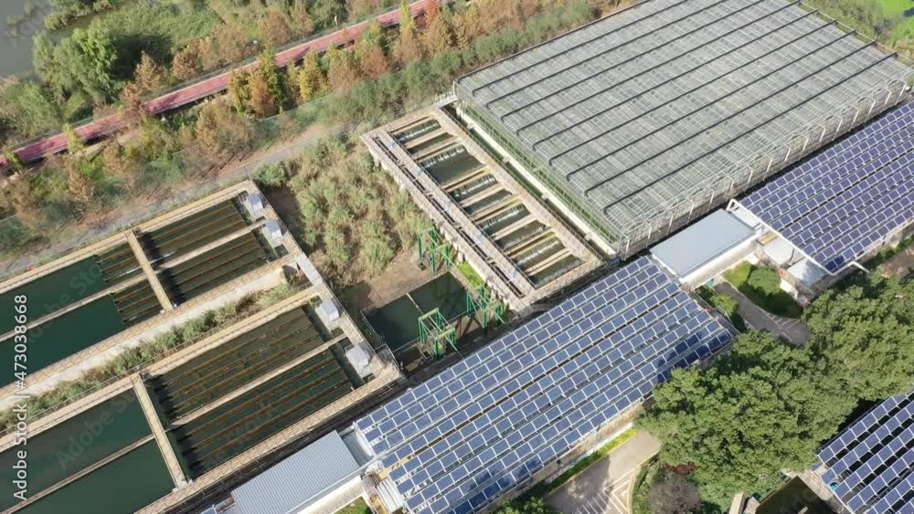 Sewage treatment plant in city Sewage treatment plant in city