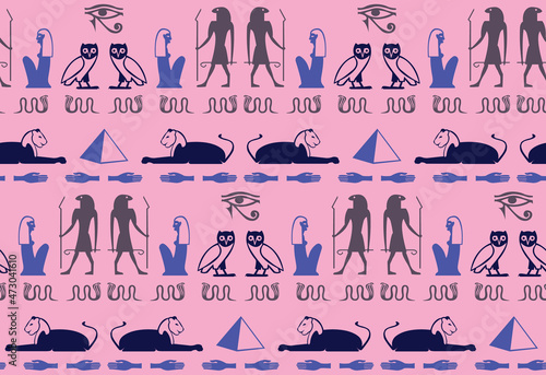 Ethnic egyptian symbols alphabet elements