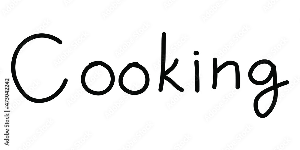 Handwritten word - cooking. Vector  simple lettering.