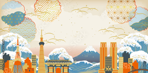 日本の街並みの風景イラスト　富士山