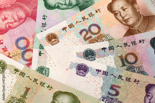 chinese money rmb background detail texture 