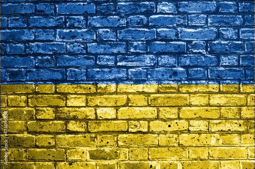 ukraine flag Ukraine is a country in Eastern Europe photo