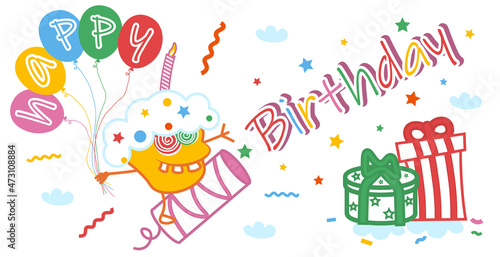 HAPPY BIRTHDAY. Postcard with a funny cupcake with a firecracker, gifts, balloons with stars, kanfeti, sky, clouds and the inscription Happy Birthday on a white background. Vector illustration. © IDEo