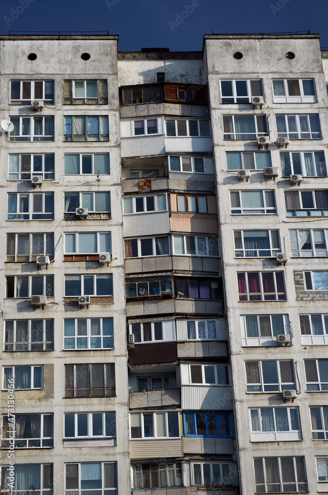 Modern residential area in Kiev. Exterior. Streets, buildings, transport. Ukraine