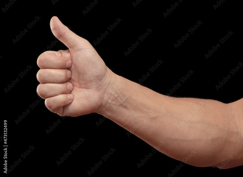 Man's hand on a black background. Man's hand on a black background.